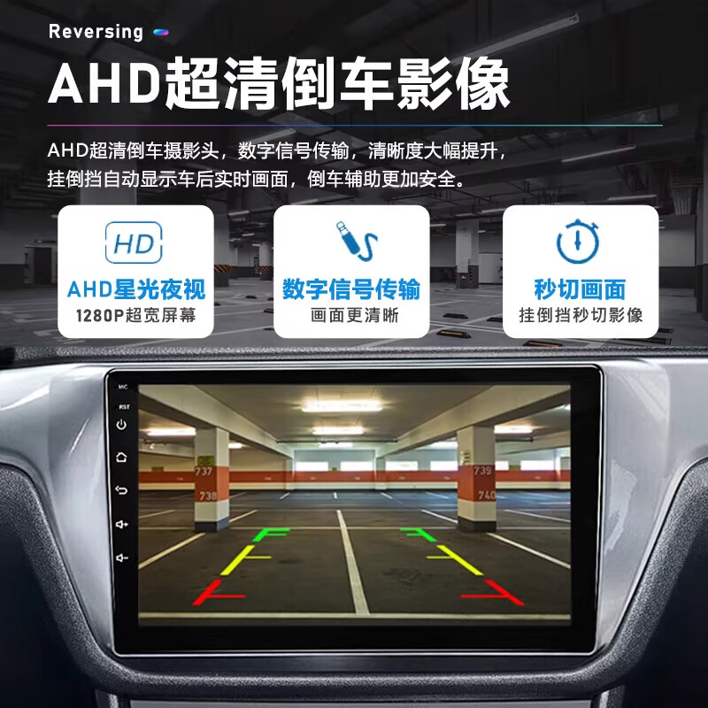 Xinxunhang is suitable for Buick Yinglang Weilan GS to install 360 panoramic reversing image car central control screen navigation all-in-one machine quad-core (1+32) guided installation + large screen