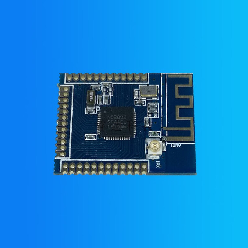 Yue Changsheng NRF52832 low power Bluetooth module BLE wireless transceiver module NRF52810 NORDIC ipex-sma antenna NRF52832 patch needleless