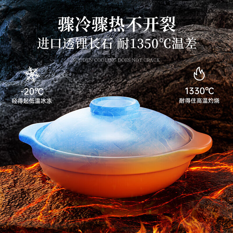 Casserole household clay pot rice casserole gas stove special high temperature resistant ceramic tile clay pot dry-cooked stew pot soup pot 2.8L - with lid, suitable for 5-6 people 2.8L