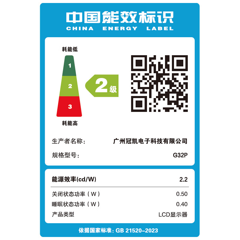 KUYCON 32-inch 6K ultra-high-definition flagship computer monitor retina mirror screen XDR style display G32P hole with lifting bracket