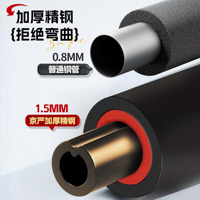 Jingyan household horizontal bar indoor pull-up without punching multi-functional training fitness equipment for children and adults sports boom double spring anti-slip model-Justable 120-160cm