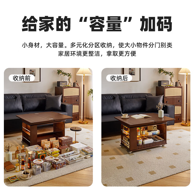 Ruifan solid wood movable coffee table living room sofa side table small apartment side cabinet folding dining table multi-function cart