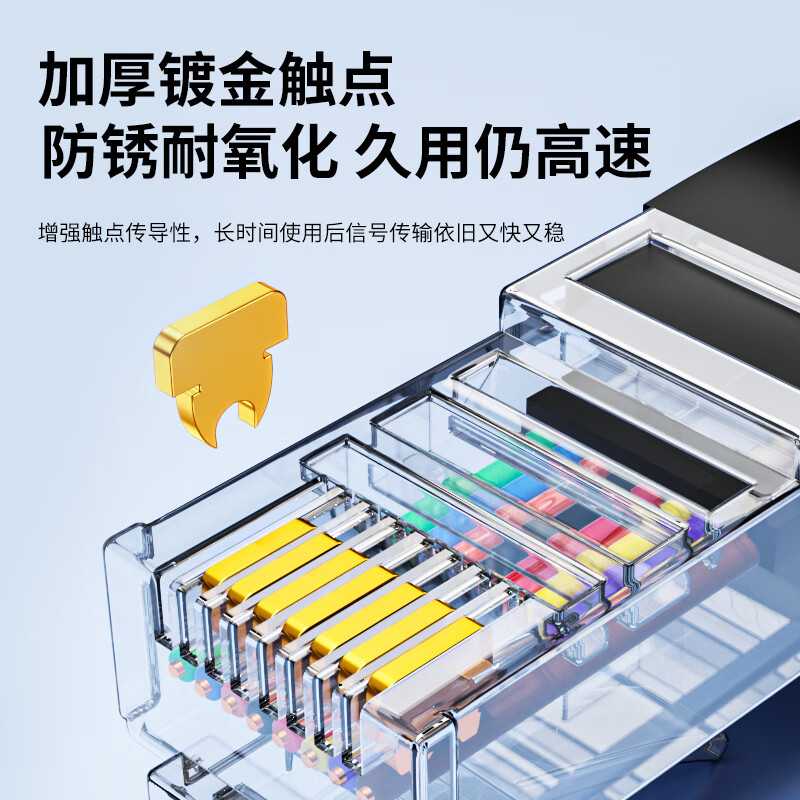 Z-TEK console debugging cable USB to RJ45 control cable switch router configuration cable Cisco Huawei Tenda TP-LINK conversion cable 1.5 meters ZY510