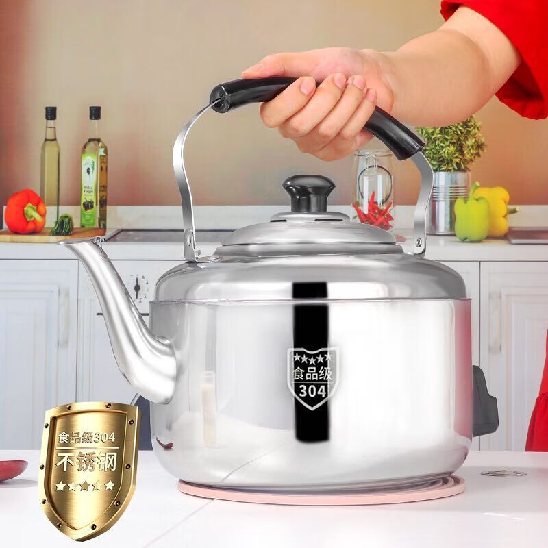 Chaosihui 304 stainless steel electric kettle large capacity anti-dry boiling household kettle electric kettle whistle teapot water boiler thickened electric kettle (95cm wire) 4000ml