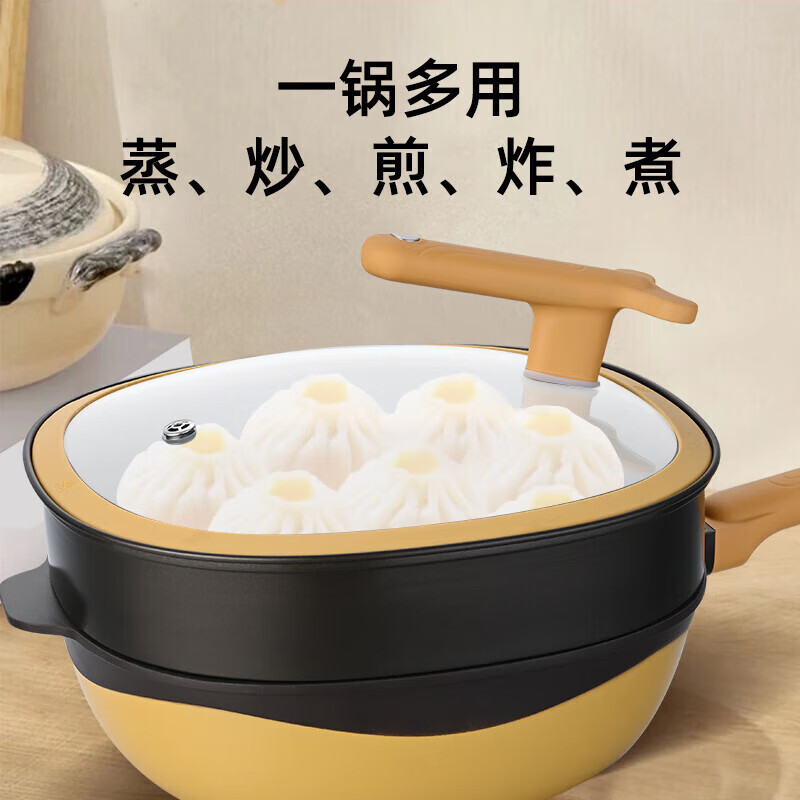 Maibale same factory titanium rock cast non-stick pan frying pan frying steamer multi-purpose household 32cm pot + lid + steamer + shovel 32cm