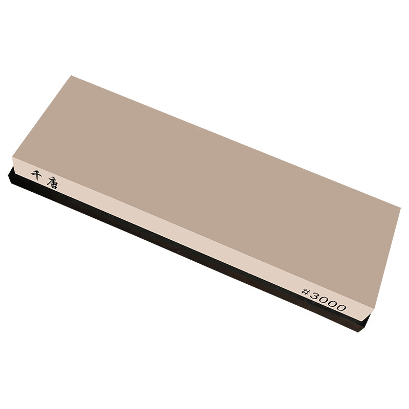 Qiantang emery sharpening stone, household kitchen knife, chef's sharpening, fine grinding, hard steel special fast polishing, large size 5000 mesh