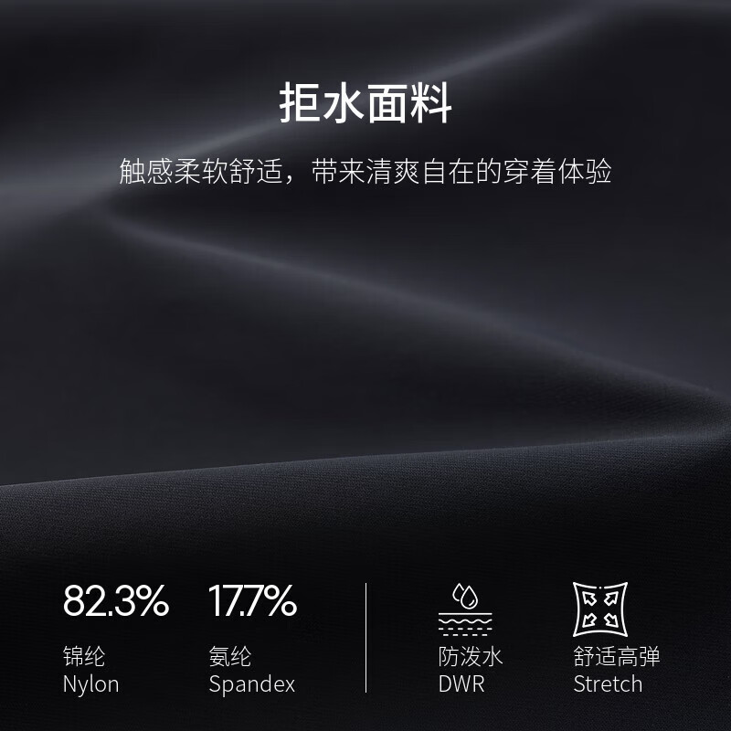 K-Boxing Water Repellent K-Boxing Men's 2025 Spring and Summer New Business Hooded Jacket NKDN1312 Dark Gray 2XL