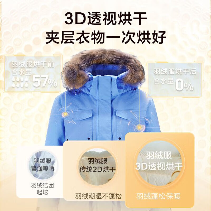 Haier Yunxi 3.0 drum washing and drying set white 10KG fully automatic washing machine + dual engine heat pump dryer Home appliances national subsidy Jingdong self-operated 583W+583W