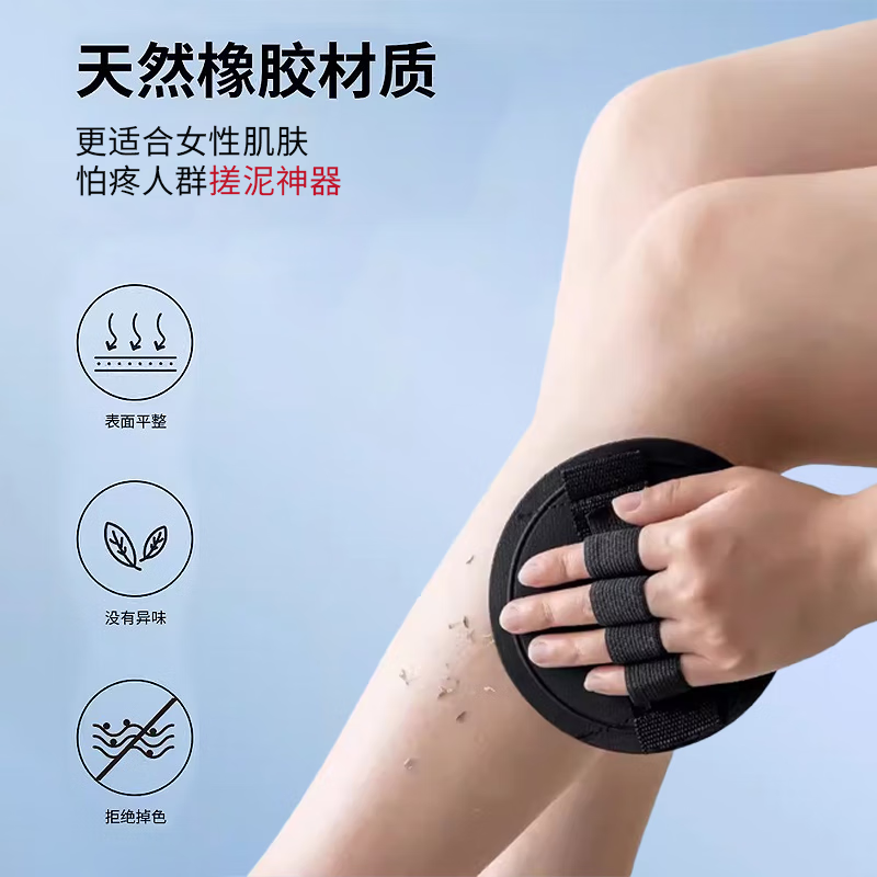 Jingxianju Magical Bath Towel, Mud Magic Tool, Mud Bao Bath Gloves, Strong Mud Back Men's Northeastern Bath, 2 Packs More Cost-Effective, Finger Style Coarse Sand + Fine Sand