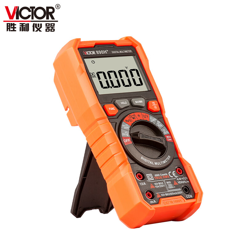 Victory Instrument (VICTOR) high-precision digital multimeter for electricians, multi-function digital display, intelligent automatic anti-burn multimeter VC890 VC890H+, automatic range, jack prompt, official standard configuration