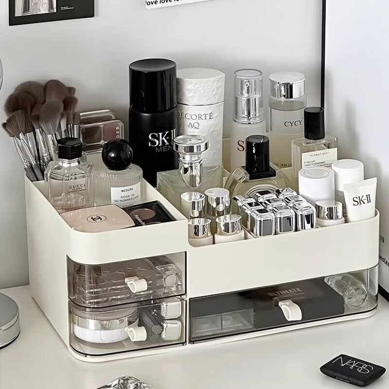 Shiguangli cosmetic storage box desktop organization dust-proof countertop skin care storage cabinet storage rack drawer large capacity cosmetic box storage box off-white 33.5*20.5*14cm