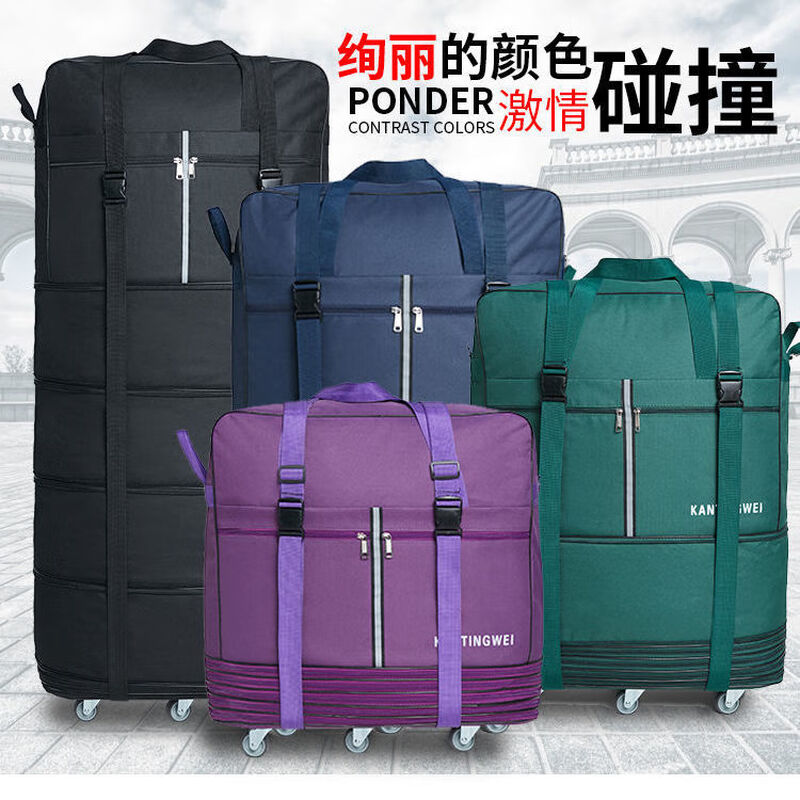 Nimense foldable waterproof 158 aviation checked bag Oxford cloth large-capacity luggage bag wheeled suitcase moving suitcase 30-inch fluorescent enhanced upgraded ball type 4-wheel free code lock