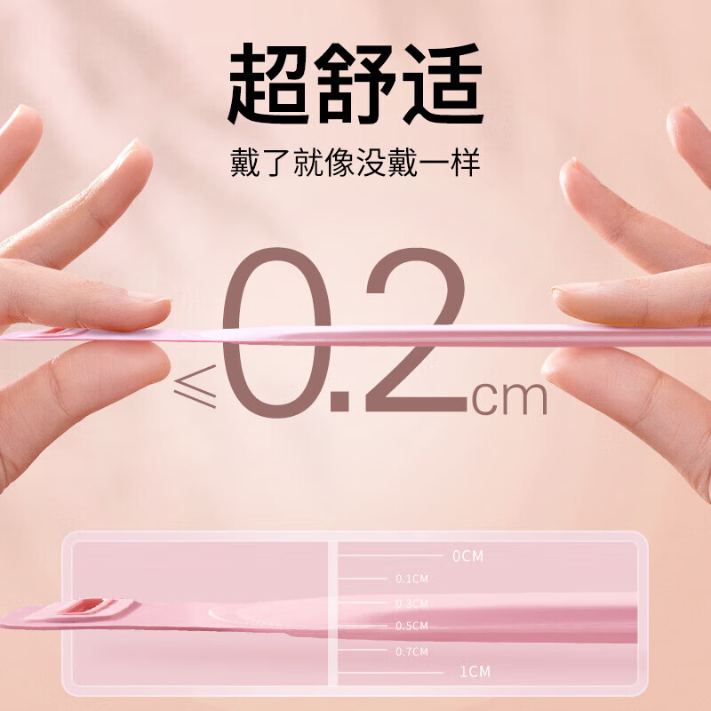 Guiny's magical uterine warmer belt relieves menstrual period pain and warms baby's belly during menstrual period, birthday gift for girls