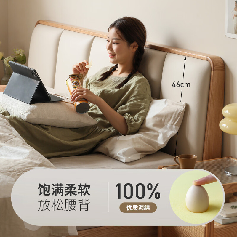 Genji Muyu solid wood bed bedroom household double bed with edge-to-edge soft back bed 1.8*2m (log color-ecological cloud skin chrysanthemum white)