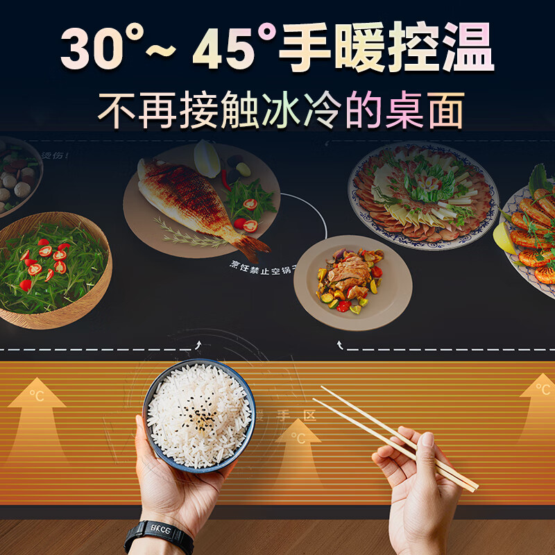 Zhizhuibao intelligent voice-controlled island dining table integrated retractable mobile light luxury high-end with induction cooker medieval style slate table flat model warm dishes + 2.45m + 4 chairs