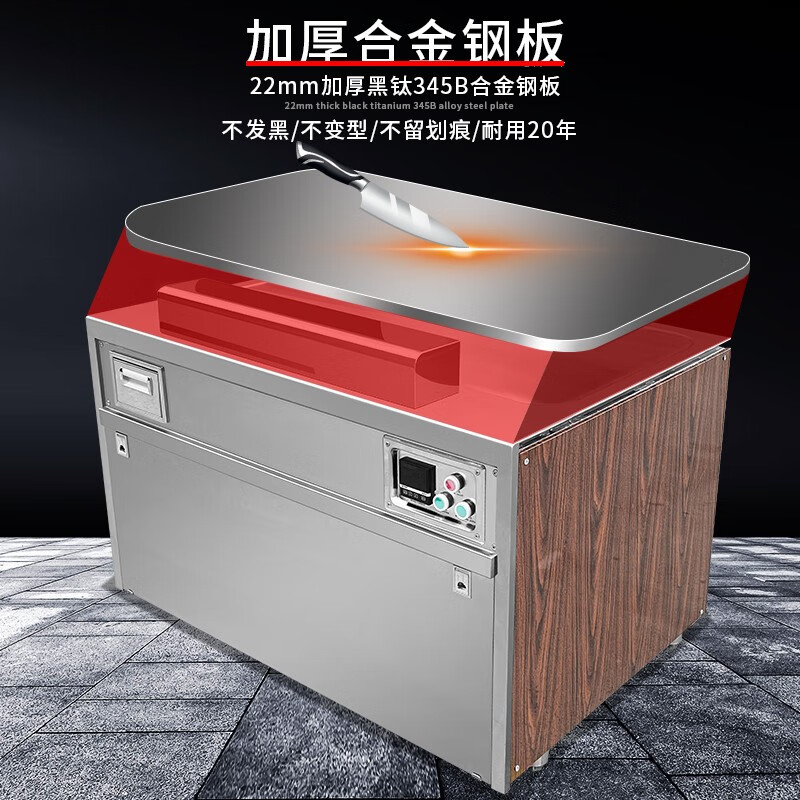 Commercial Japanese Teppanyaki equipment electric heating electromagnetic hotel restaurant large commercial griddle high side model 2000*800*800 (220V/380V