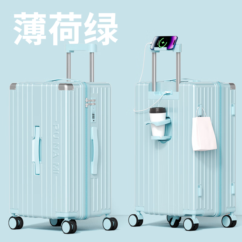 Punami Luggage Women's Good-looking Large Capacity Student Trolley Case Strong and Durable Thickened Passenger Password Suitcase Mint Green 26 Inch Upgraded 5 Wheels - Recommended for Long-distance Travel
