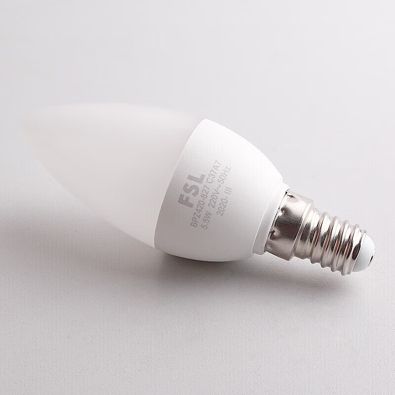 FSL Foshan Lighting LED energy-saving light bulb tip bulb E14 small screw socket 5.5w yellow light 5 pieces