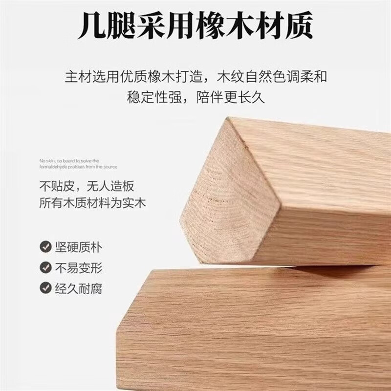 Tangxitang solid wood tempered glass coffee table living room home small apartment minimalist creative modern simple Internet celebrity high-end coffee table walnut color rubber wood desktop 83CM