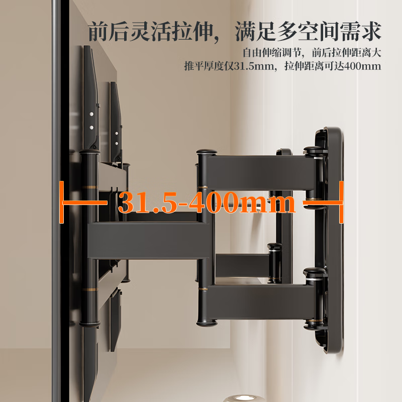 Dongpuli 75-100-inch ultra-thin embedded large-screen TV retractable rack rotatable wall folding rack suitable for 85-inch Xiaomi Hisense TCL Skyworth and other non-blocking socket speakers