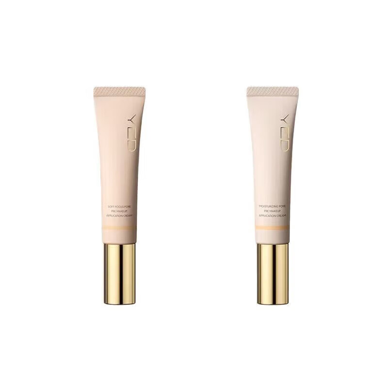Pre-makeup Cream Invisible Pore Concealer Oil Control Moisturizing Isolation Brightening Fits YED Makeup Cream (01 Oil Control Soft Focus)