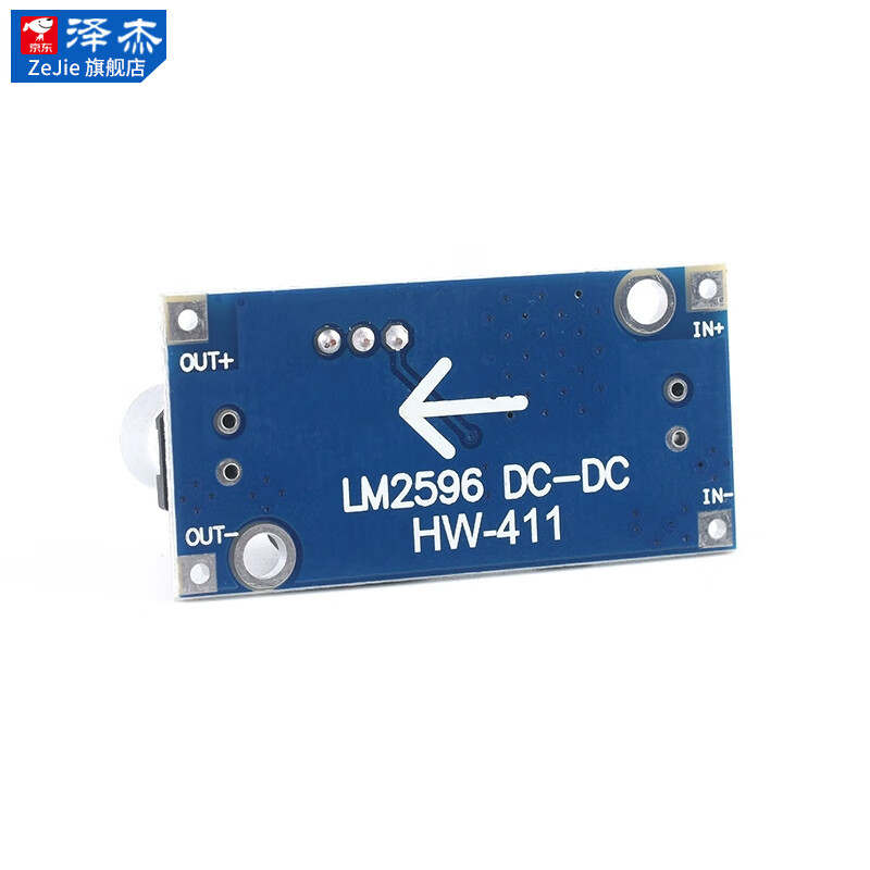 LM2596S DC-DC DC adjustable buck-stabilized constant current power supply module 3A with digital display 3.3V5V12V no specifications LM2596S adjustable output
