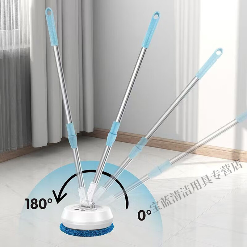 Beijingjie Electric Window Cleaning Robot Glass Cleaning Artifact Home Wireless Telescopic Mop Wiping Wall Shed Ceiling Car Cleaning Multifunctional Complete Set Cleaning (6 Cloths)