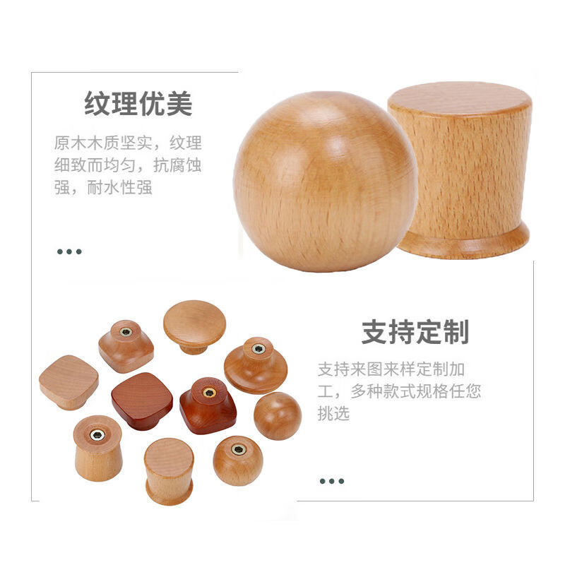 Raft core pot lid top hat accessories anti-scalding replacement handle universal top bead household wok steamer handle can stand upright beech wood large round top bead with screw silicone gasket