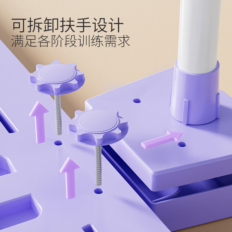 BIBK American quality ski machine fat burning artifact postpartum repair slim inner thigh fat pelvic floor muscle training standard model slim waist and hip lift/easy storage-in