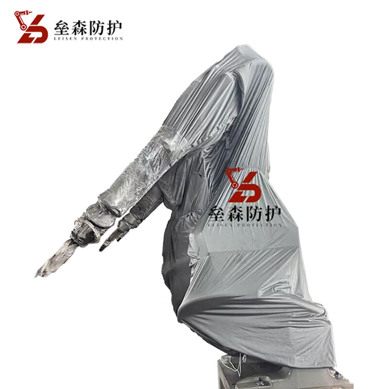 Leisen Protection ABB IRB5500 Spray Painting Robot Protective Clothing Anti-paint Waterproof Splash Spraying Industrial Robot Arm Protective Cover LSFH-AA550001
