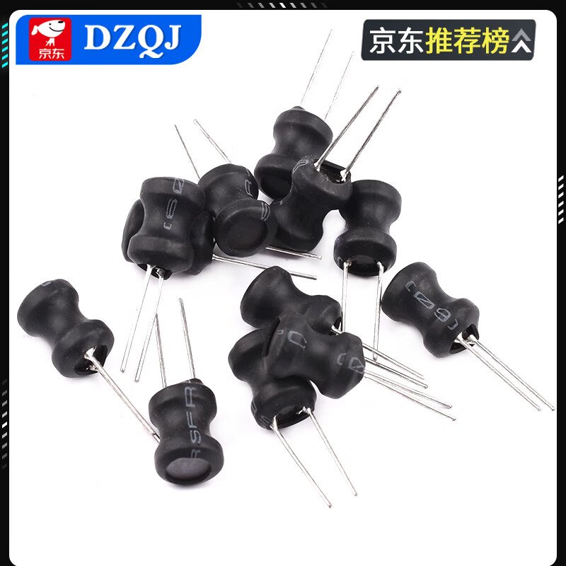 I-shaped 8*10 power inductor coil 1UH/2.2/3.3/47/68/100/220/470/10MH 22UH (5 pieces)