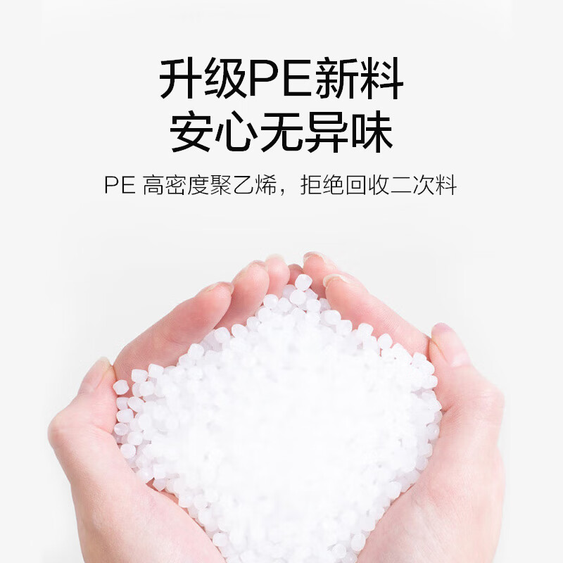 Made in Tokyo, vest-type garbage bags 45*60cm*20 pieces, extra thick 15 1.5 silk, portable kitchen household thickened medium size