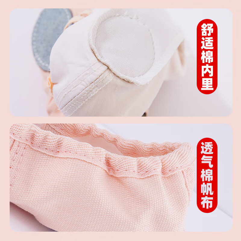 Gunia adult and children's dance shoes, ballet practice shoes, women's soft-soled lace-up children's dance shape cat claw shoes, size 31