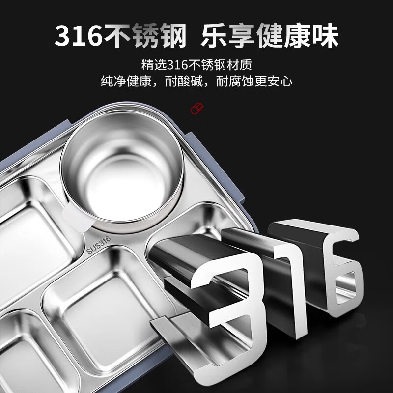 AILUKI Japanese 316l stainless steel lunch box large capacity portable lunch box for office workers, canteen student lunch plate lunch box 316 stainless steel gray large size 5 compartments + cutlery + insulation bag