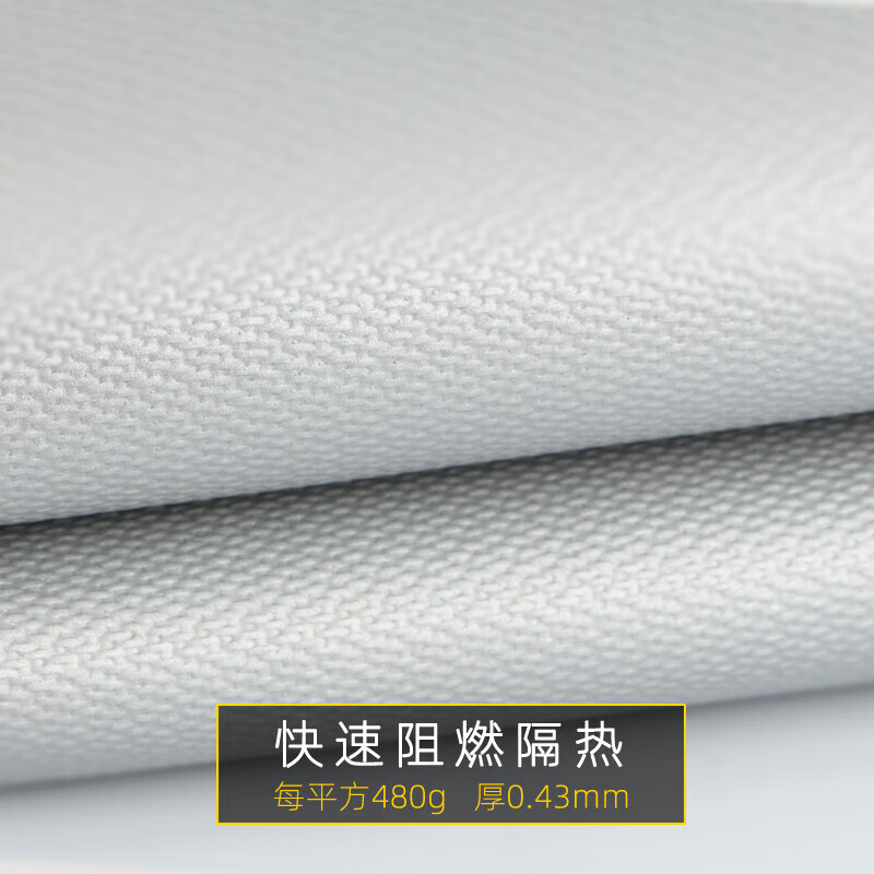 Zhongjia Woan fire-fighting special fire-extinguishing blanket nano household fire-fighting certification 3C fiberglass kitchen household fire blanket cloth commercial fire-fighting style丨Boutique version nano fire-extinguishing blanket