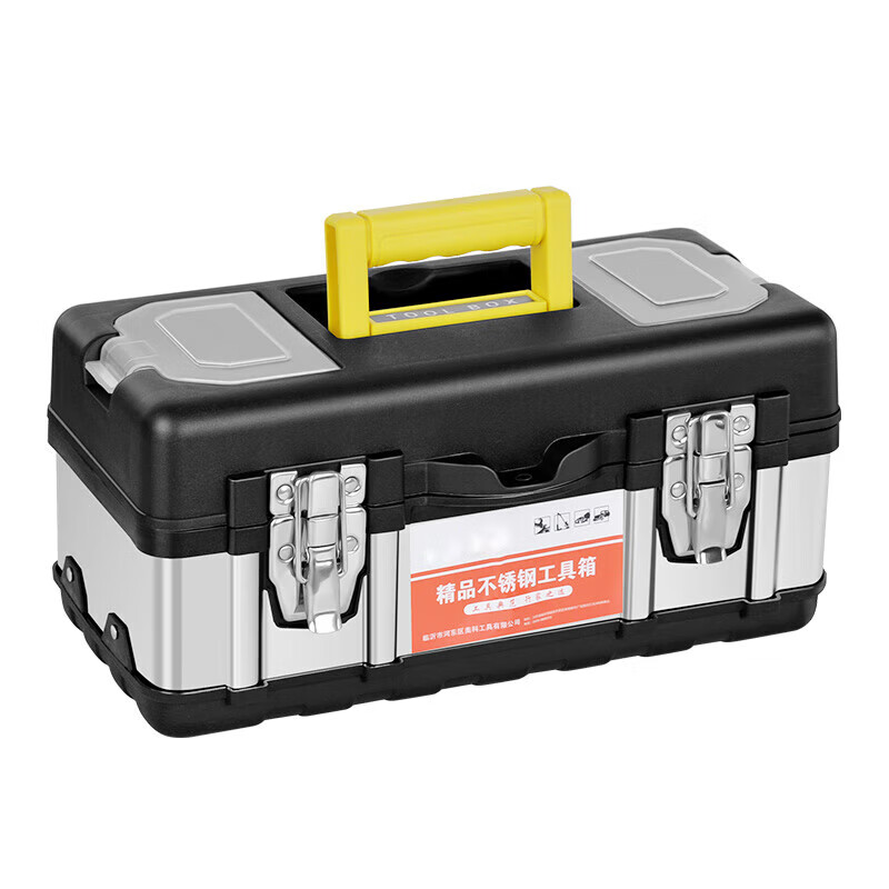Thickened tool box, household multifunctional hardware storage box, stainless steel car storage box, industrial grade portable box, thickened stainless steel tool box 20 inches + password lock