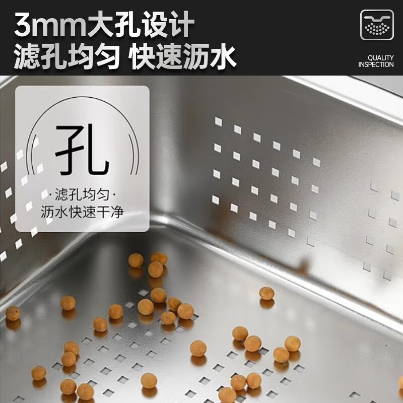 Luohua stainless steel drain basket enlarged rectangular basin sieve large wash basin punching filter basin oil leakage basin thickened basin sieve 40*30*10 large hole drain