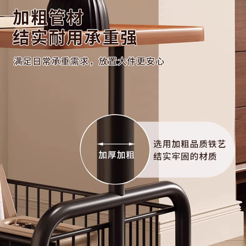 Zhuobo coffee table living room sofa side table tea table movable bedside table bedside table CJ38 walnut color