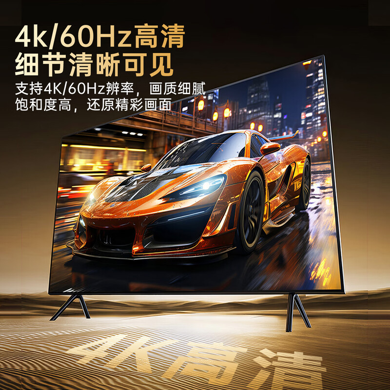 Biaz Type-c extension cable male to female data cable USB-C3.2Gen2 adapter charging suitable for iPhone15 display hard drive cable 1 meter