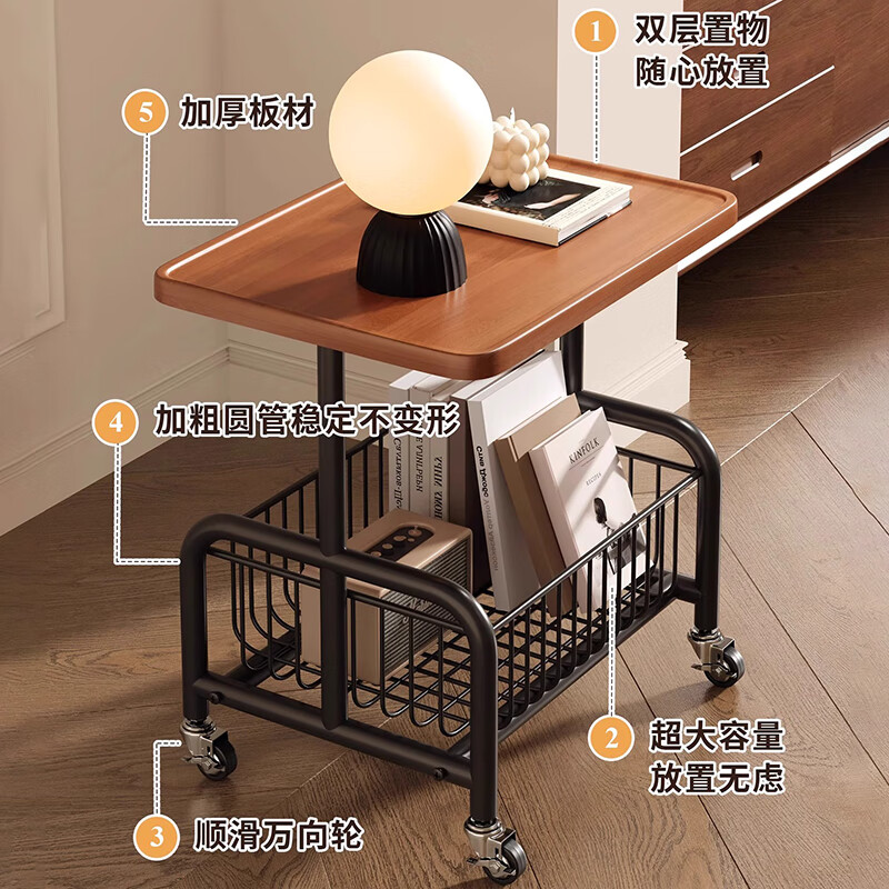 Zhuobo coffee table living room sofa side table tea table movable bedside table bedside table CJ38 walnut color