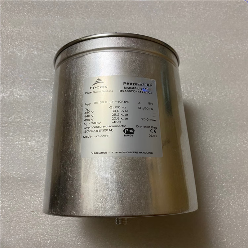 Supply B25667C4457A375 epcos reactive power compensation capacitor MKK480-D-33-01