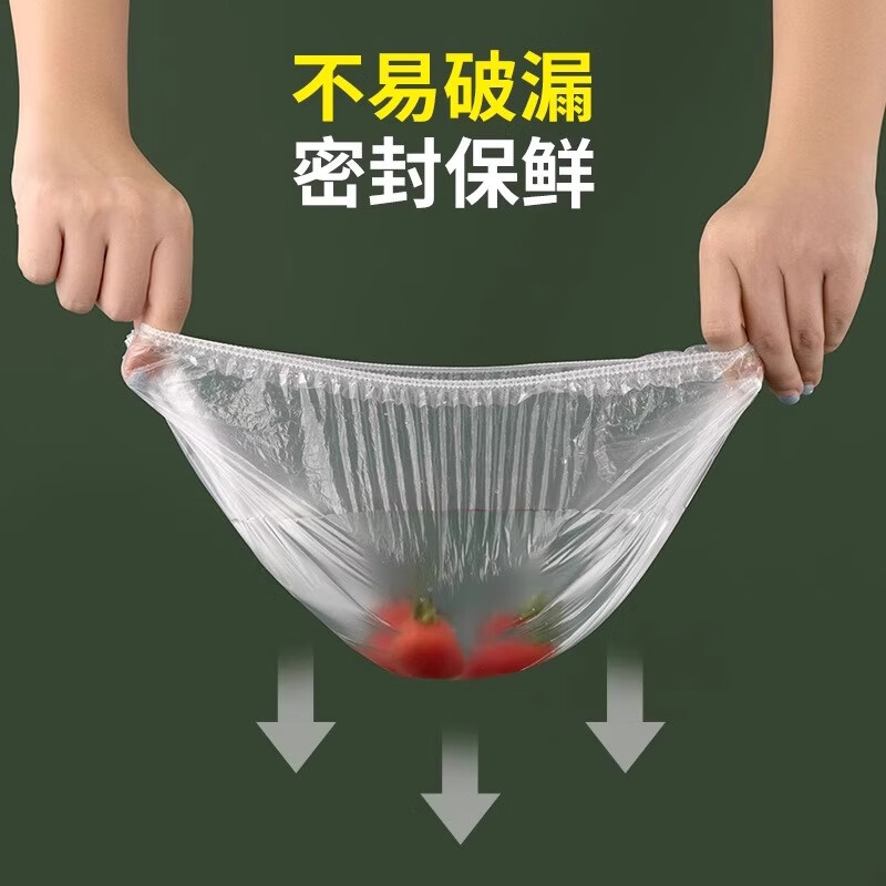 Camellia cling film sleeve elastic food grade disposable cling film cover self-sealing refrigerator cling film bag official authentic flagship store transparent cling wrap 6 pack 600 pieces