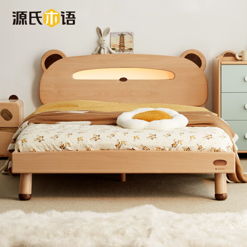 Genji Wood Language Children's Bed Boy Girl Bear Night Light Bed Solid Wood Bed Simple Cartoon Bed (Oak Wood Color) Bed 1.5*2m