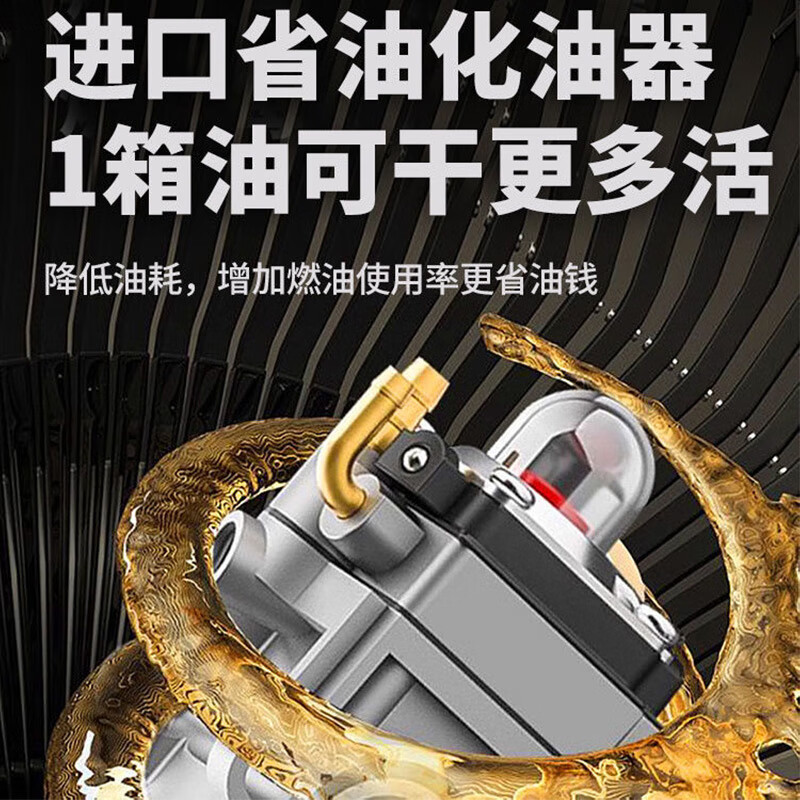 Wuyang Xinyuan micro tillage machine four-stroke small farming gasoline rotary tiller clearing land, loosening soil, trenching, plowing and weeding tillage machine artifact 8 upgraded version 168 models (soil loosening wheel) luxury gift