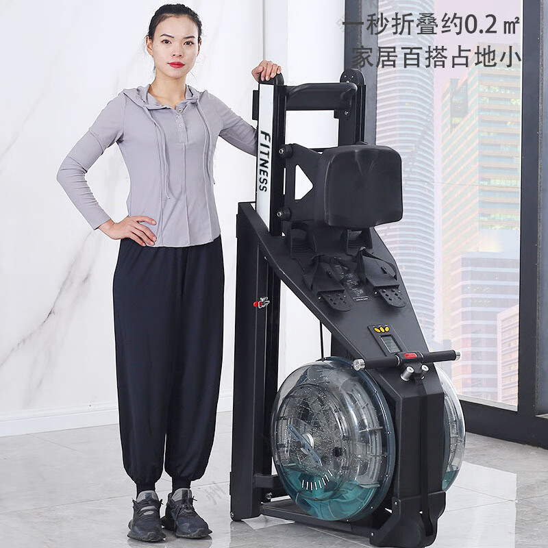 Water resistance rowing machine simple indoor silent foldable abdominal aerobic fitness equipment gym wind resistance rowing machine
