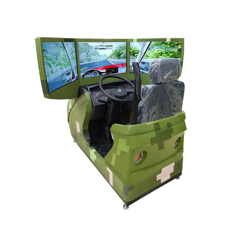 Master King Car Driving Simulator Three-Screen Camouflage Universal Transport Vehicle Simulation Training Platform