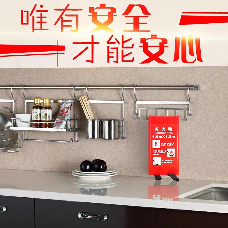 Fire blanket 1.5m*1.5m fireproof blanket fiberglass cloth truck home kitchen 1.5m 1.5m fiberglass fire blanket