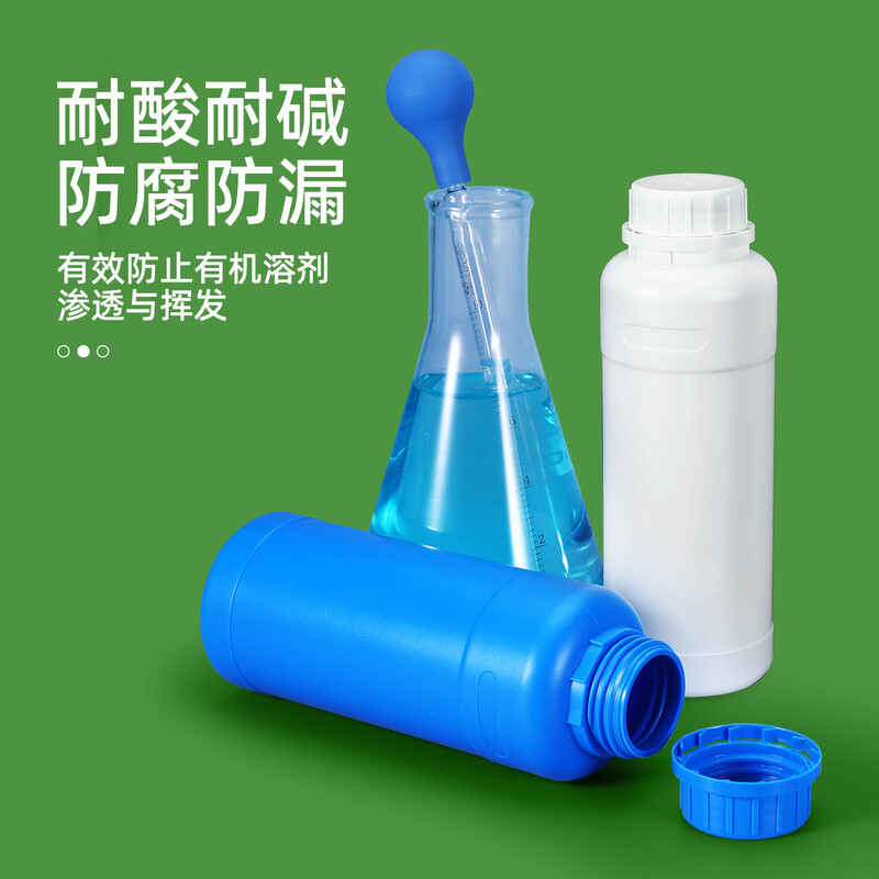 Metasequoia 500ml-white thickened sealed round bottle plastic bottle alcohol bottle liquid packaging bottle reagent bottle sample bottle