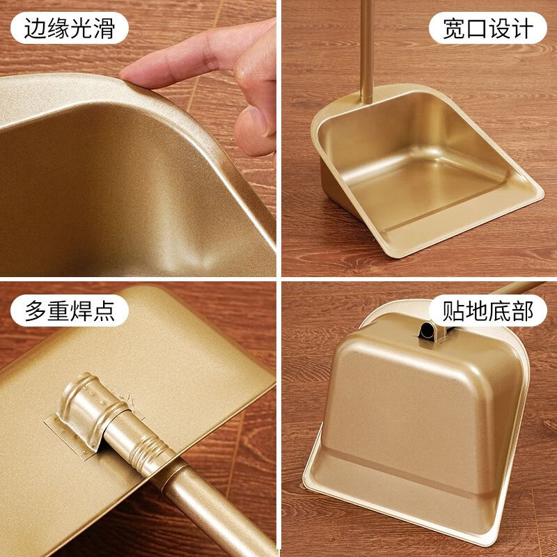 Poke household thickened stainless steel large and small dustpan single garbage shovel bucket broom can be hung with dustpan integrated stainless steel garbage bucket gray