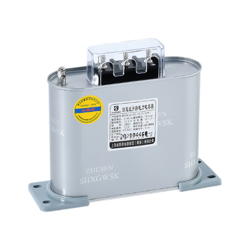 Shanghai Viscon BSMJ0.45-15//20/25/30/40/50-3 self-healing parallel power capacitor 0.45-60-3